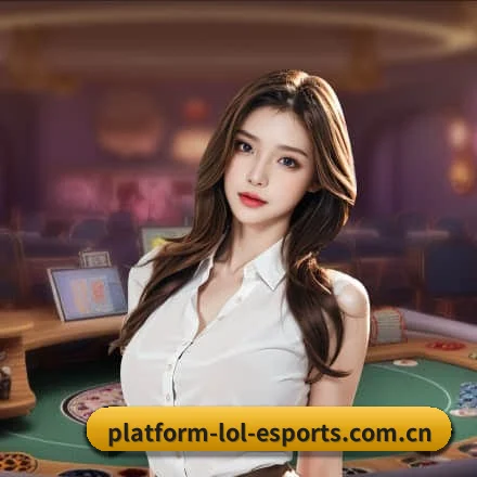 核心发展愿景（LOLEsports）